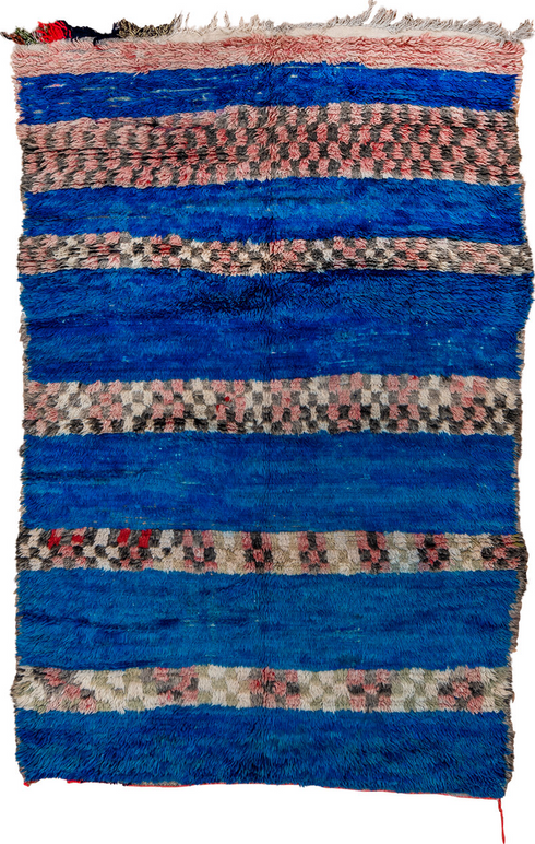 Vintage Moroccan Area Rug (4' x 6')